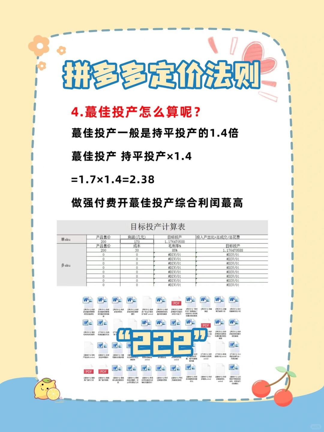 2500eacc584f50ed4ab915946fd48d7f.jpg