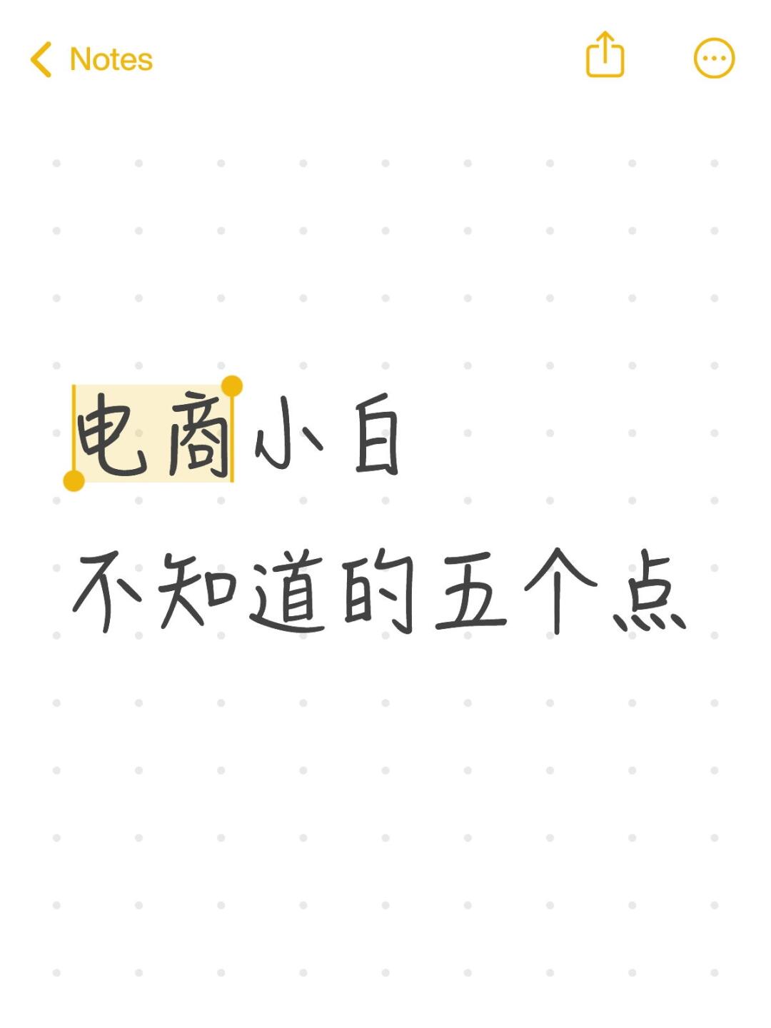 d14d8a2ac458a752b5a105d46f6088c4.jpg