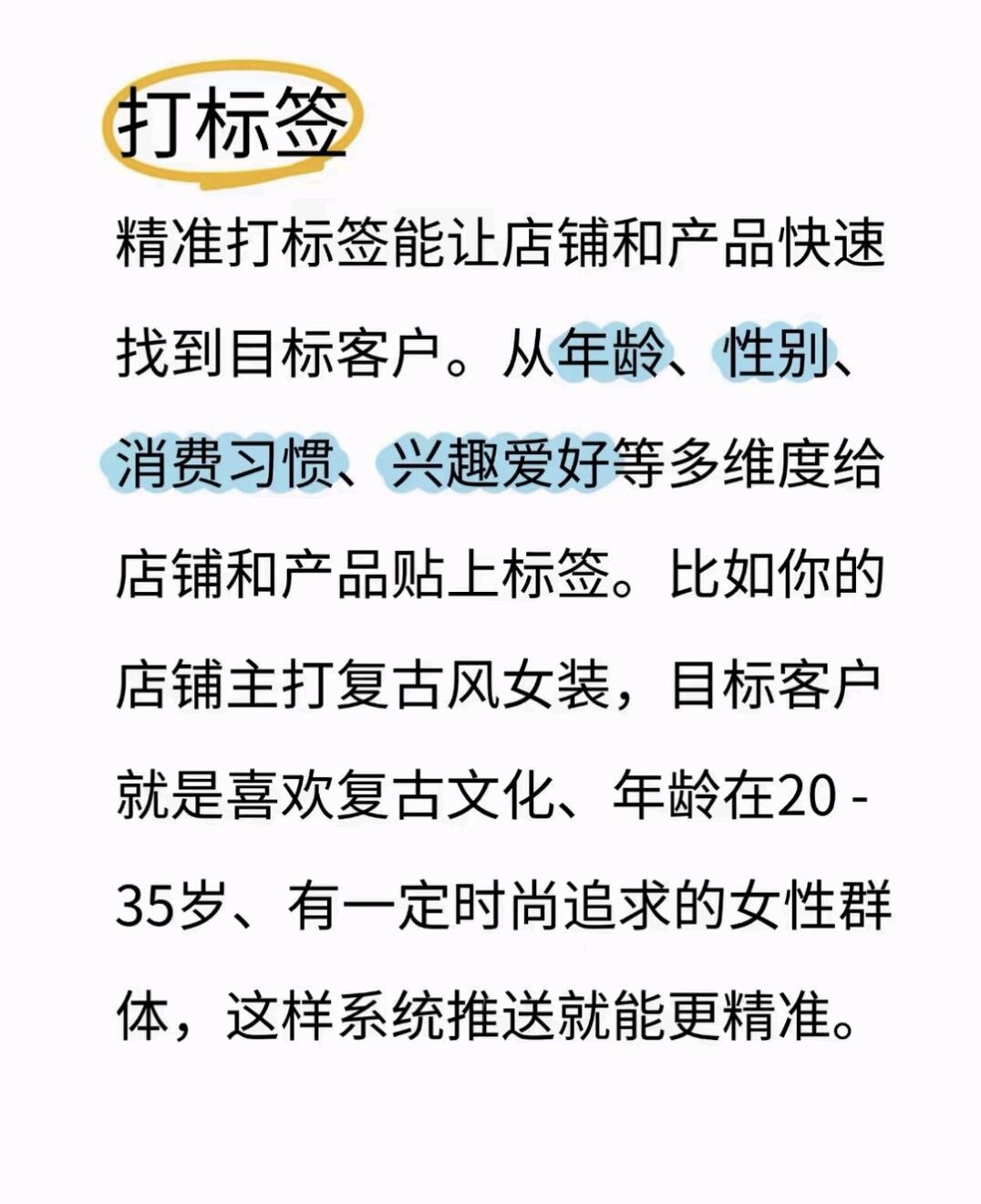 b16b49d538e110feac5b16bc843adbff.jpg