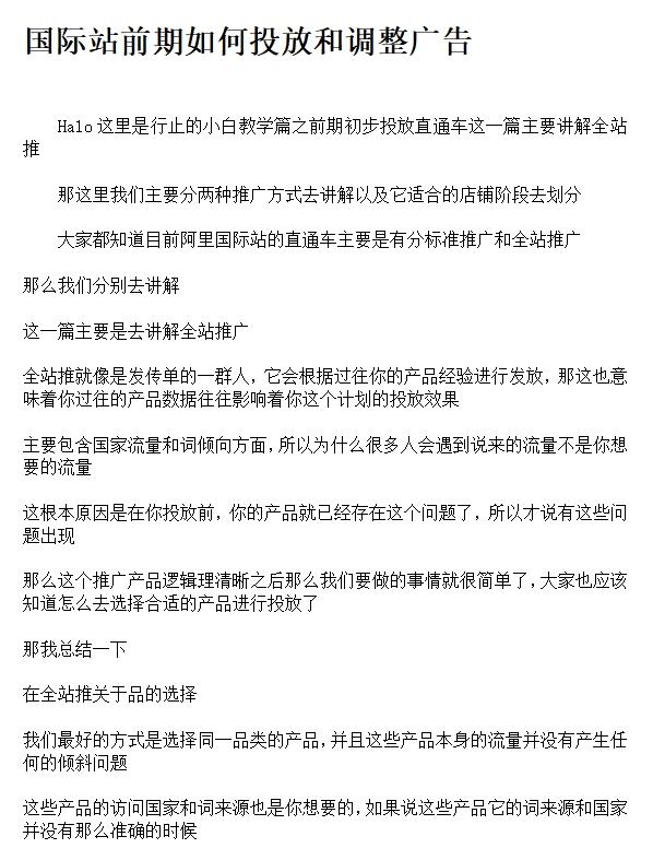 b6a3cd460adcc0471726e9e7e8382d33.jpg