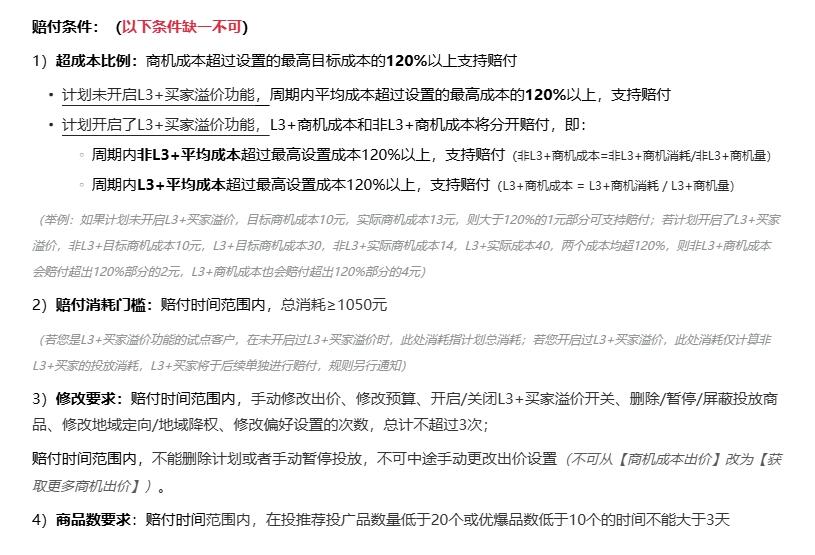 dfd0a3942d48313aebc6ac36c476b823.jpg