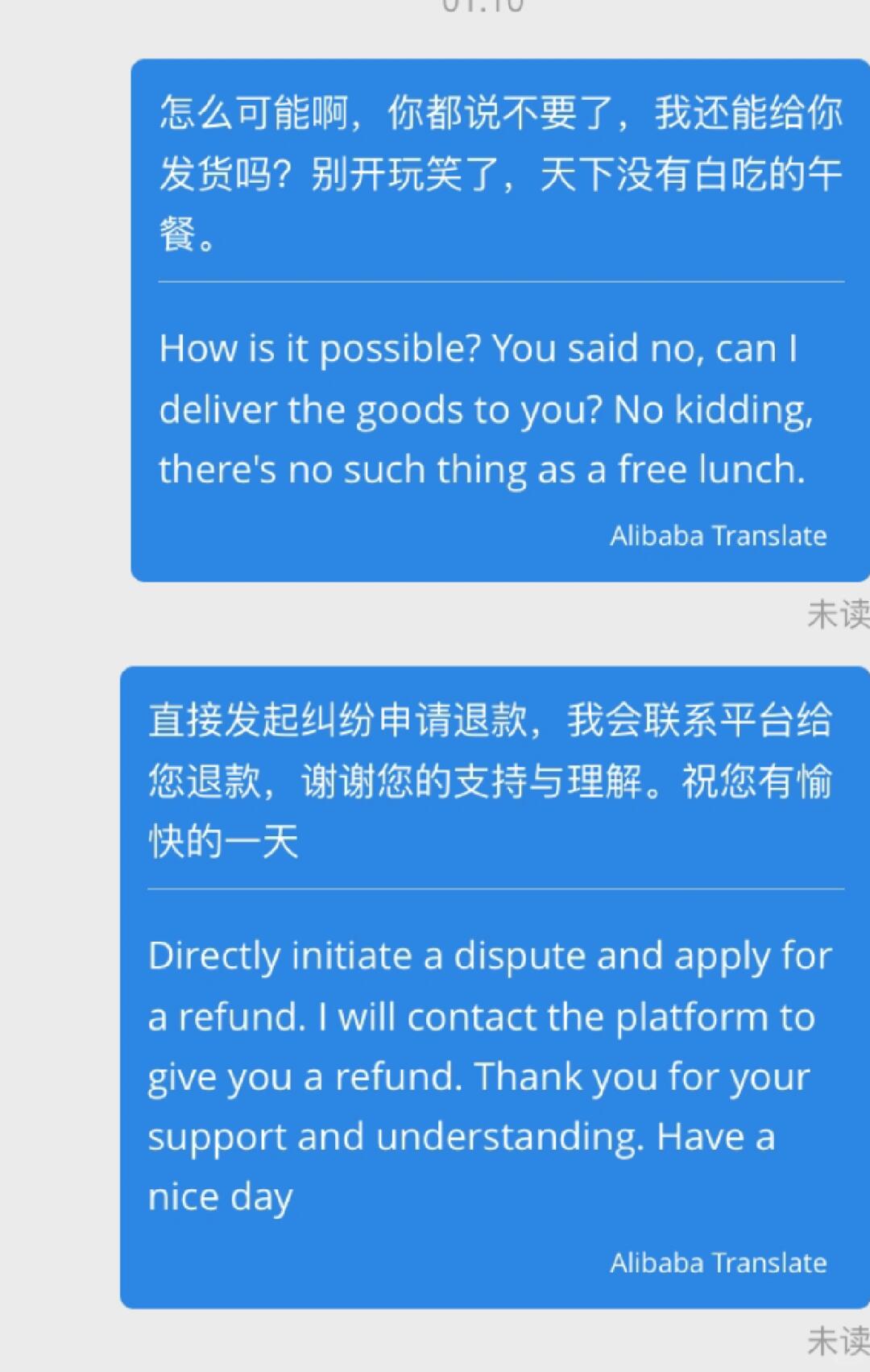 c4c608d57ff0f98a957a8e0c76e8c6b6.jpg