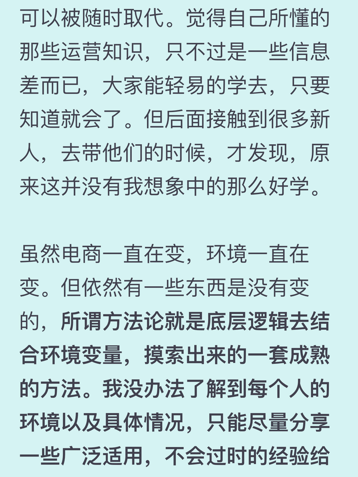 98c1bf87277d4e19cd8b74aff9bae6b8.jpg