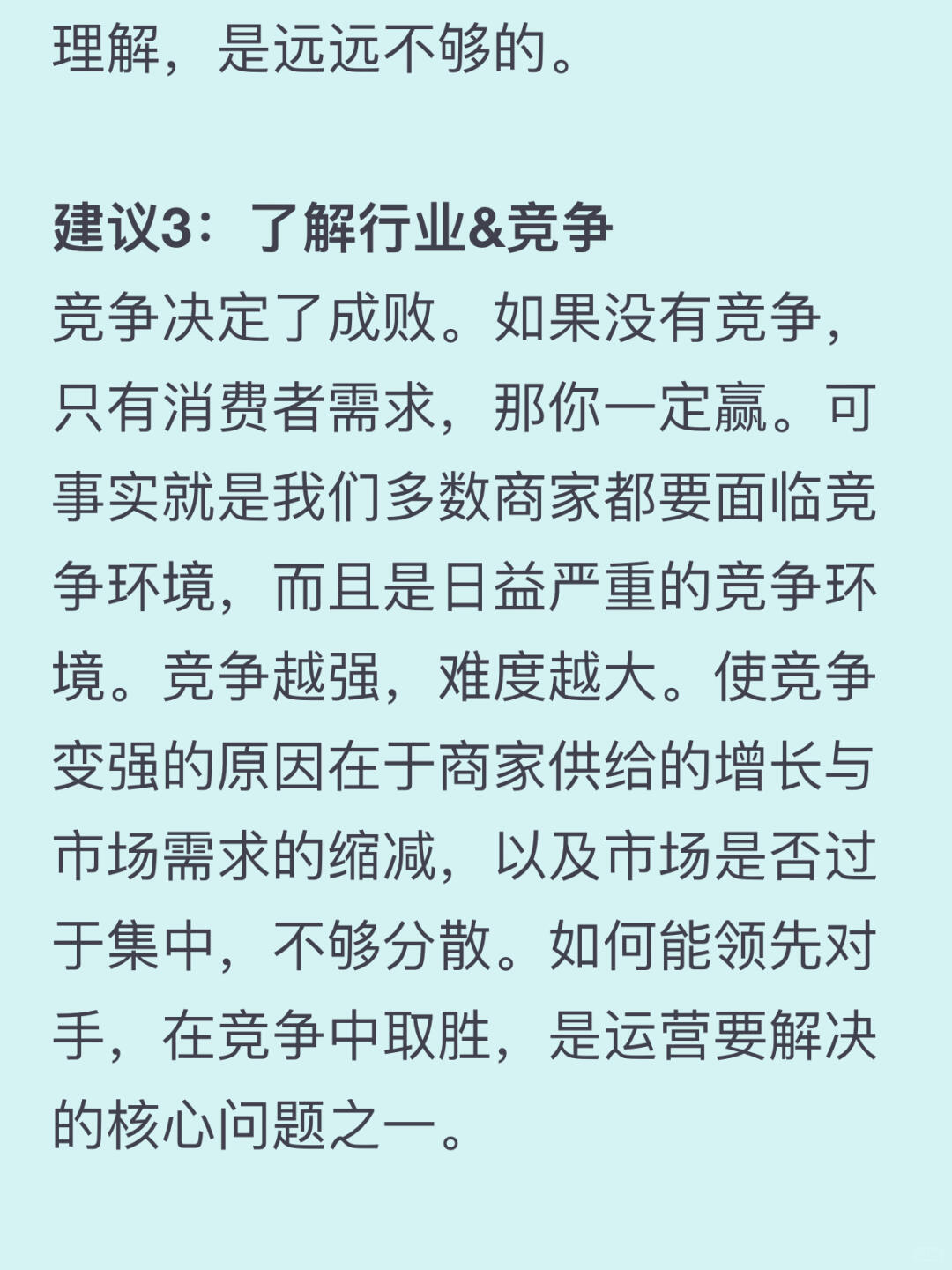 d5a9355eba3a3624ae9078c2f9850685.jpg
