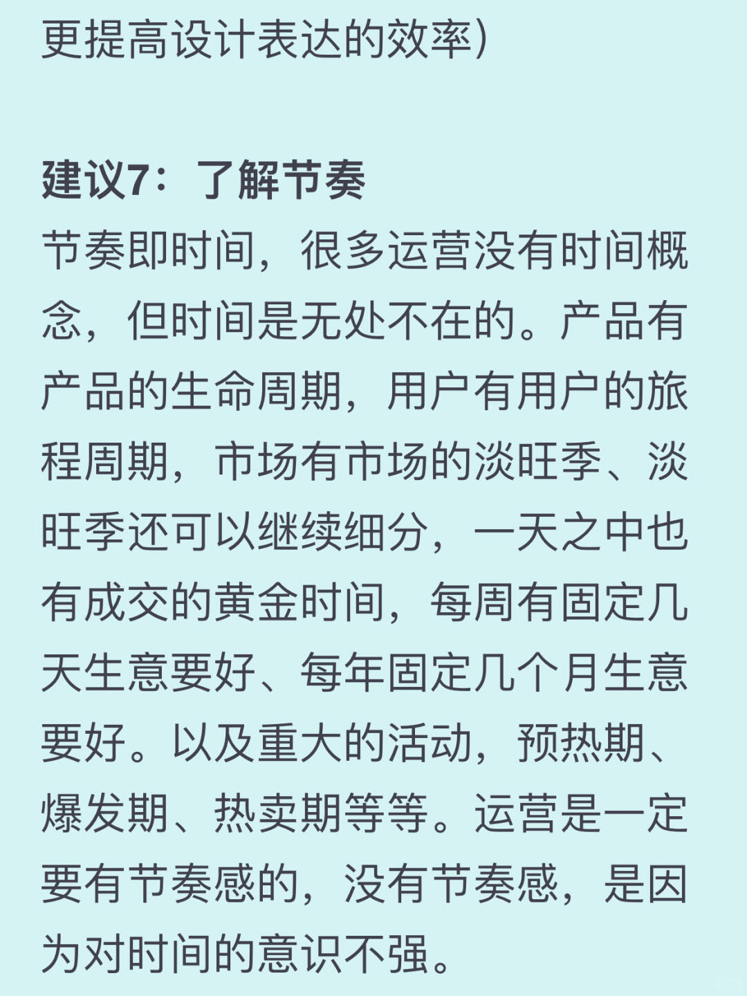a746007cf4818cebe98918253316b1f7.jpg