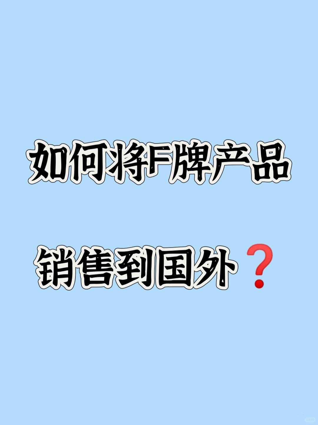 97d0f57a85435c30fa4c955cd15cddf6.jpg