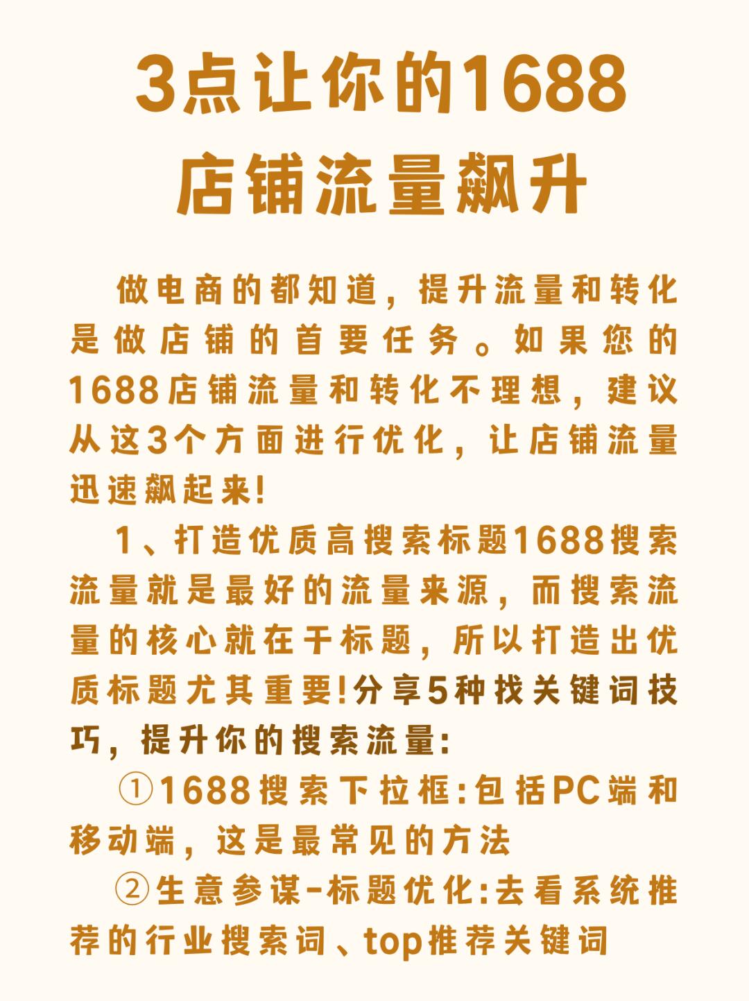 0d6ccbd253224268816c0bb6c52fabf2.jpg