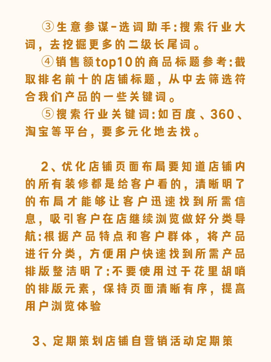aeb70d44c252db3fc83fec2b6a59700e.jpg