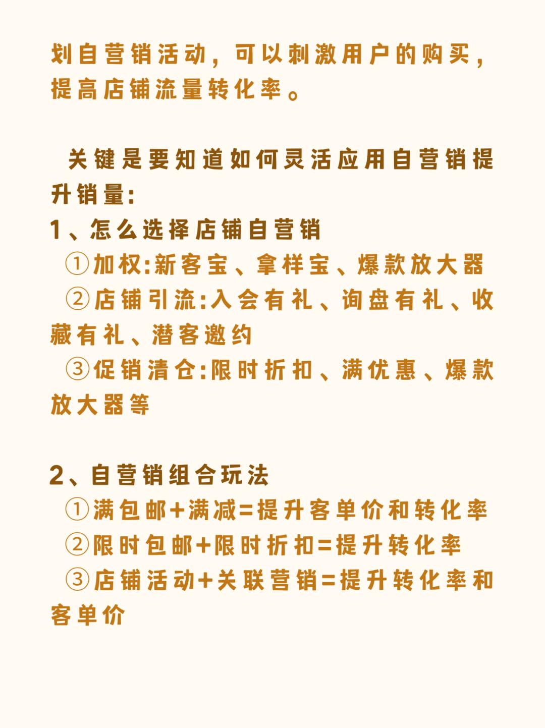 3f5ef67cc19d30e93d06572bb5937436.jpg