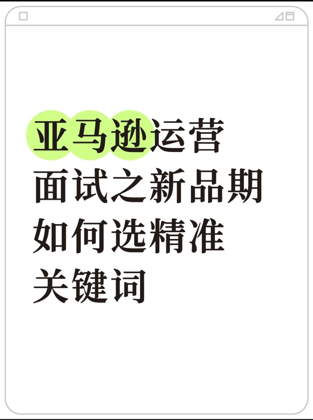 e7df84370ecce5bb39fe8a4621bfc45b.jpg