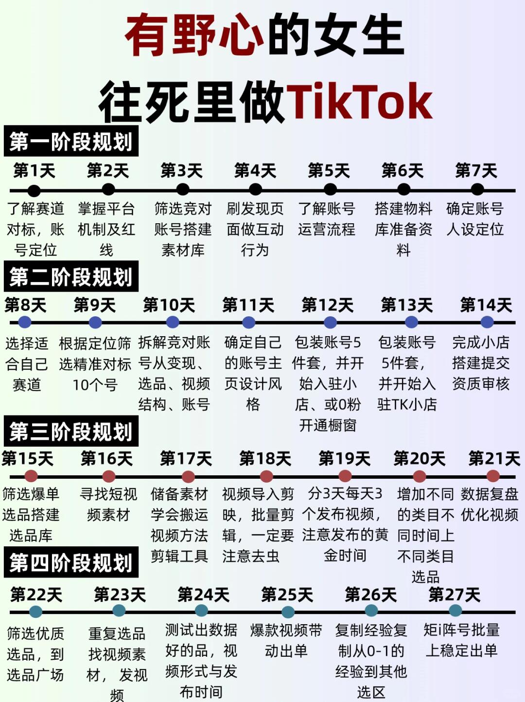 67ca7c83466ec8660a0992aae0ff75c3.jpg