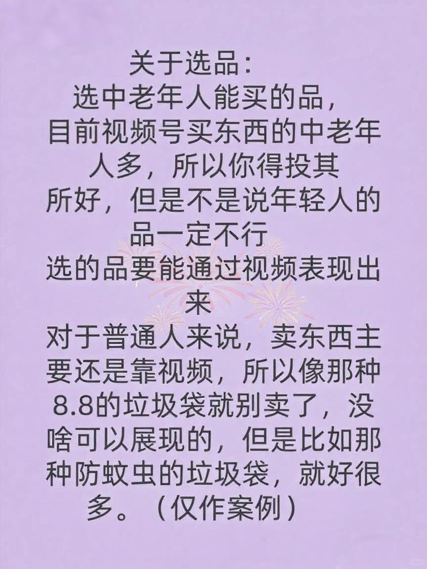 7a735bf4405da65493fd1c3b25e813e1.jpg