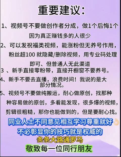 bf7bba0bc64e5eaa8efadc6847e24ba1.jpg