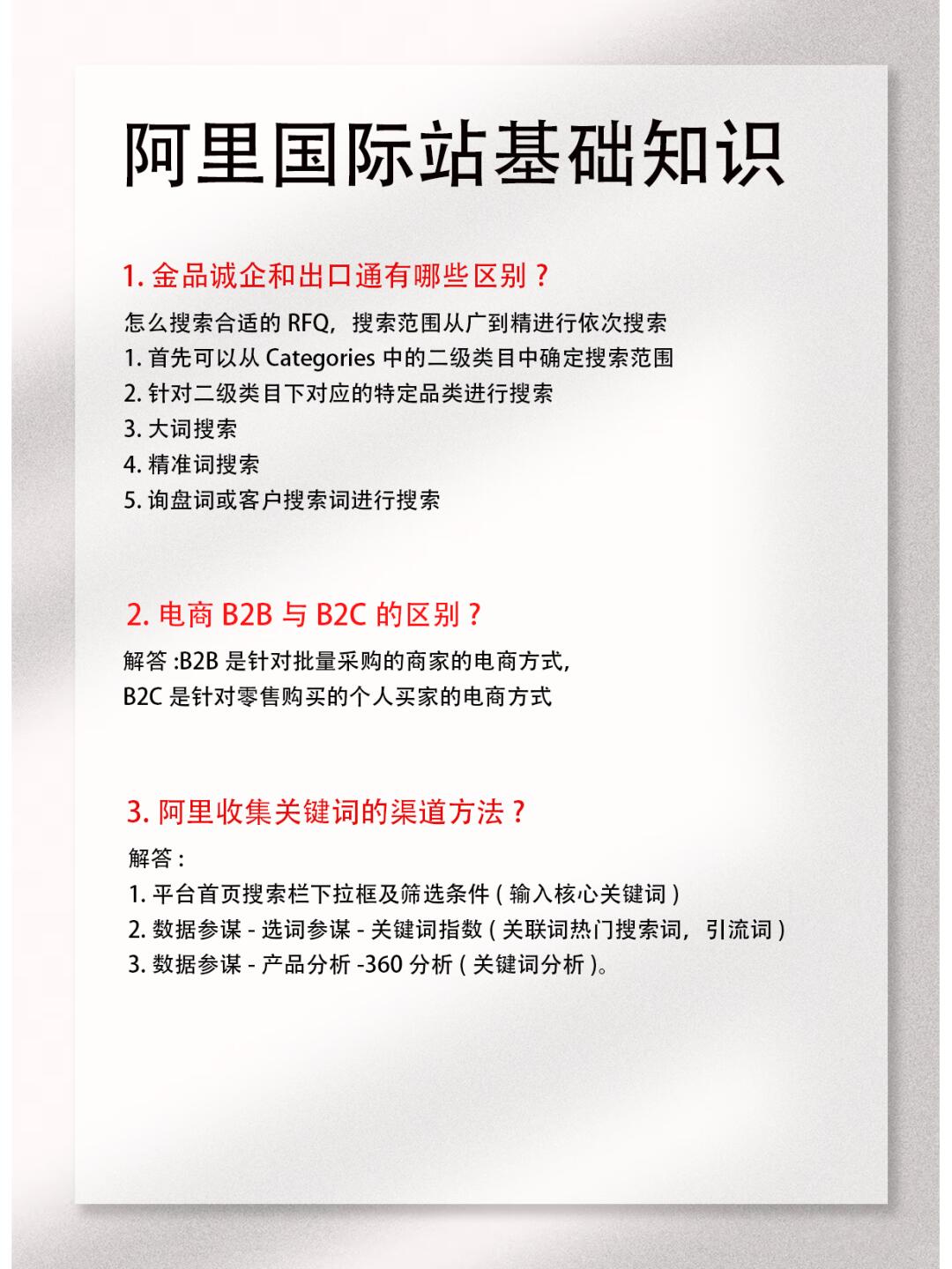 a22bedcff7925644a853fa23bc66e883.jpg