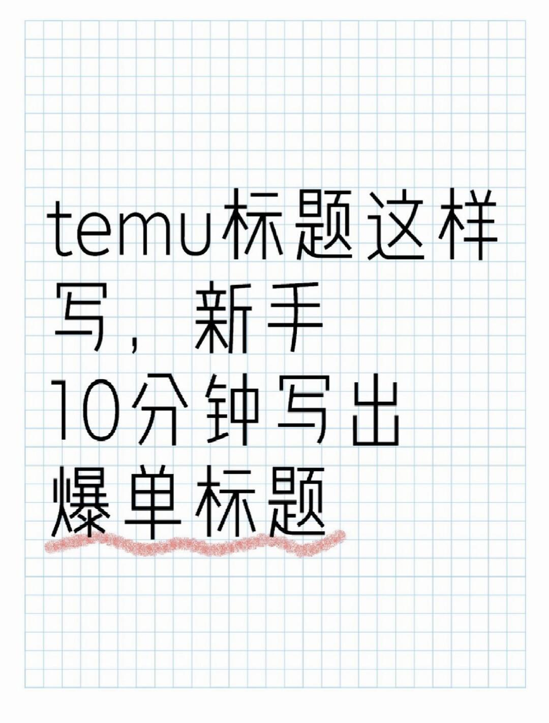 90edab8b559eee1e56c0ed210639e192.jpg