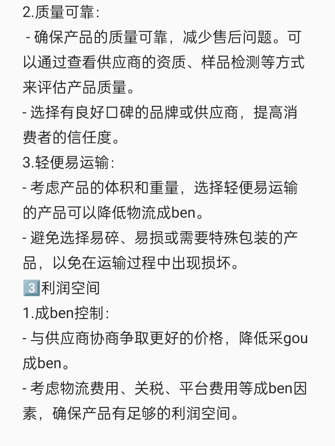 9a733db2b9d58167250b89e5b8add33d.jpg