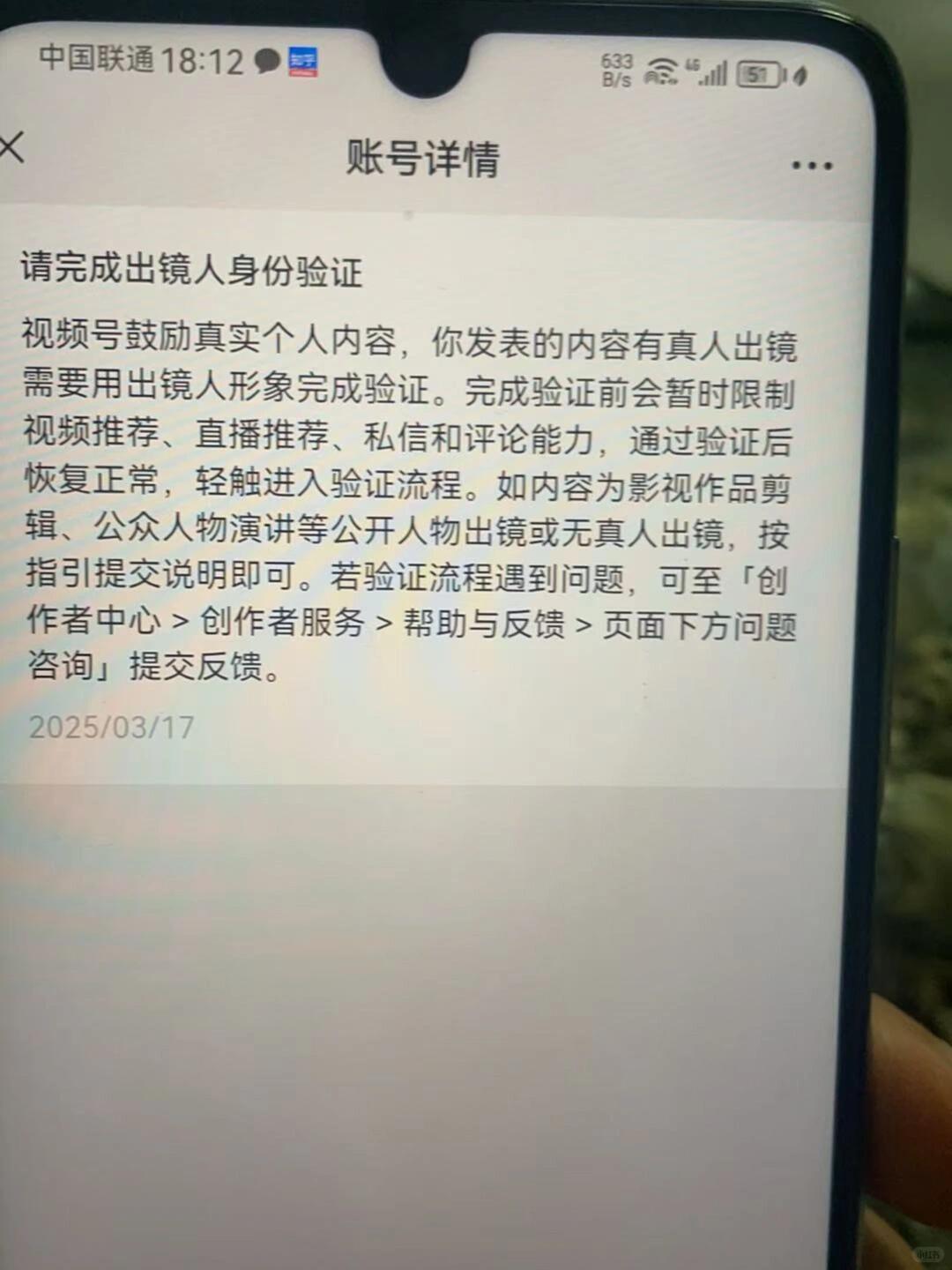 6d756f3e6f9f185b5ac2e08b45104551.jpg