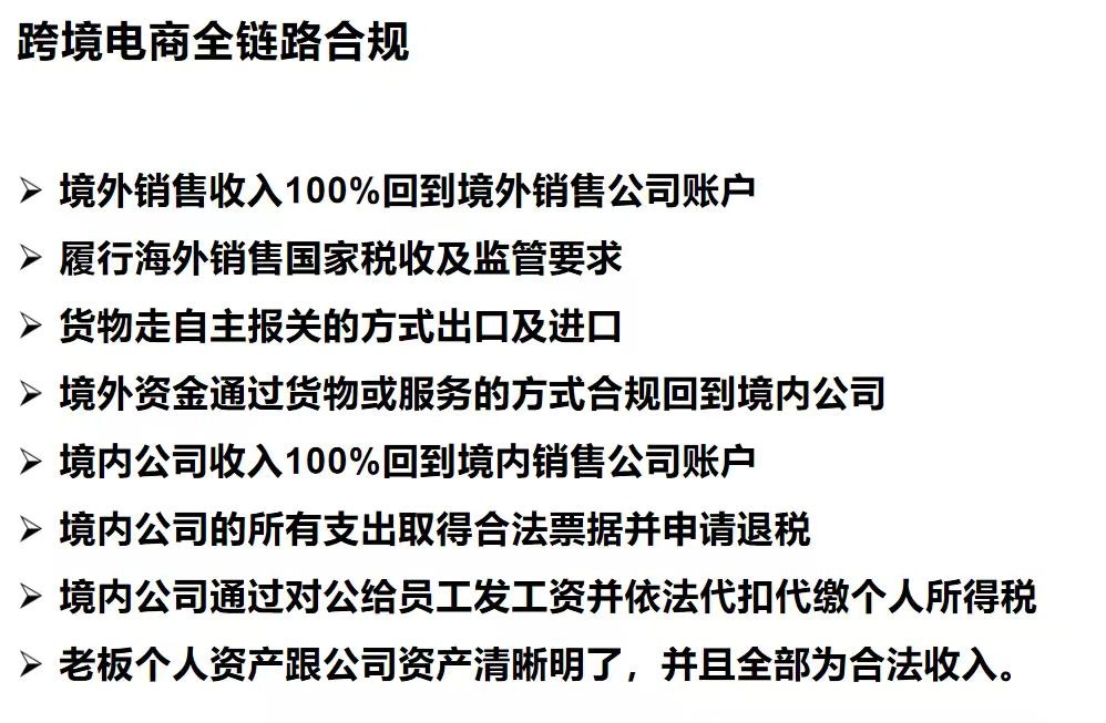 qw1.jpg
