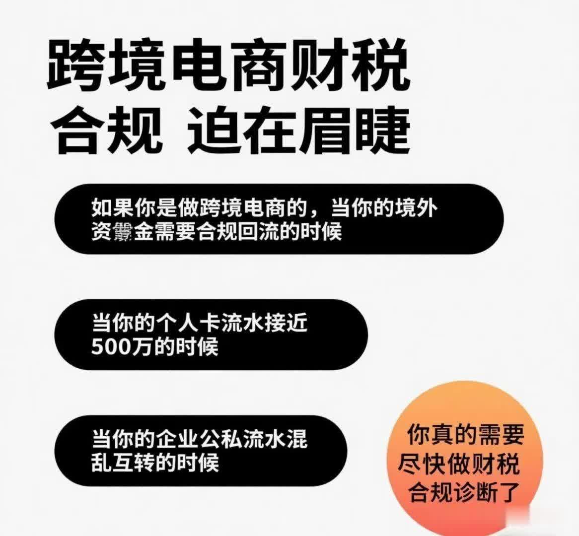 qw1.jpg