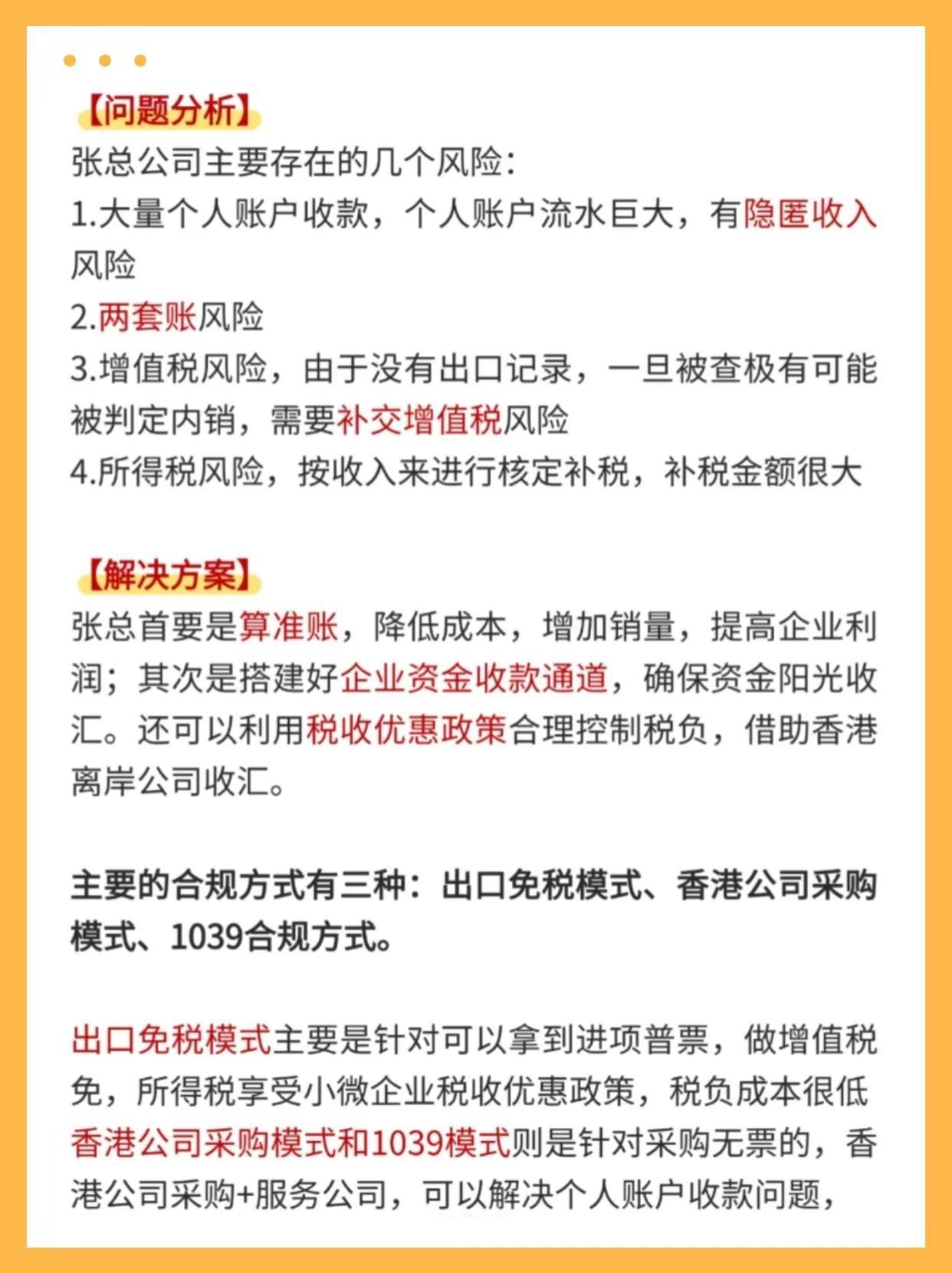 qw3.jpg