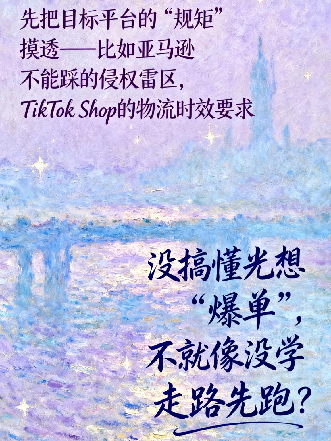 qw1.jpg