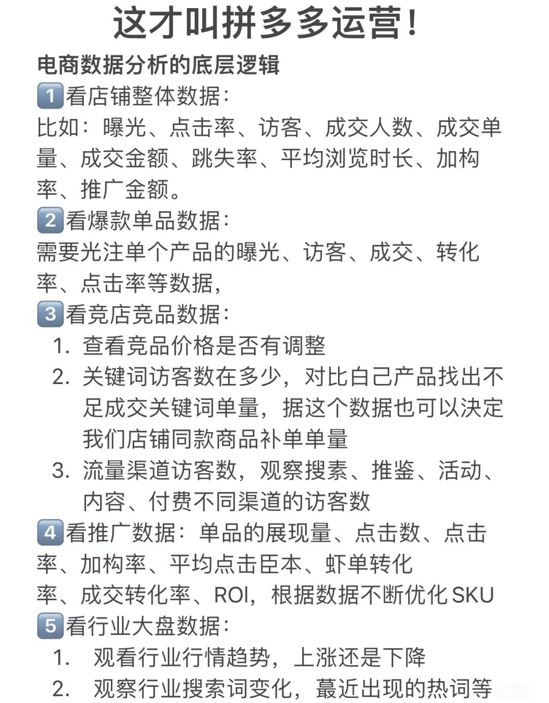 a98354a9189c53712c7d6c4bb9f6fb26.jpg