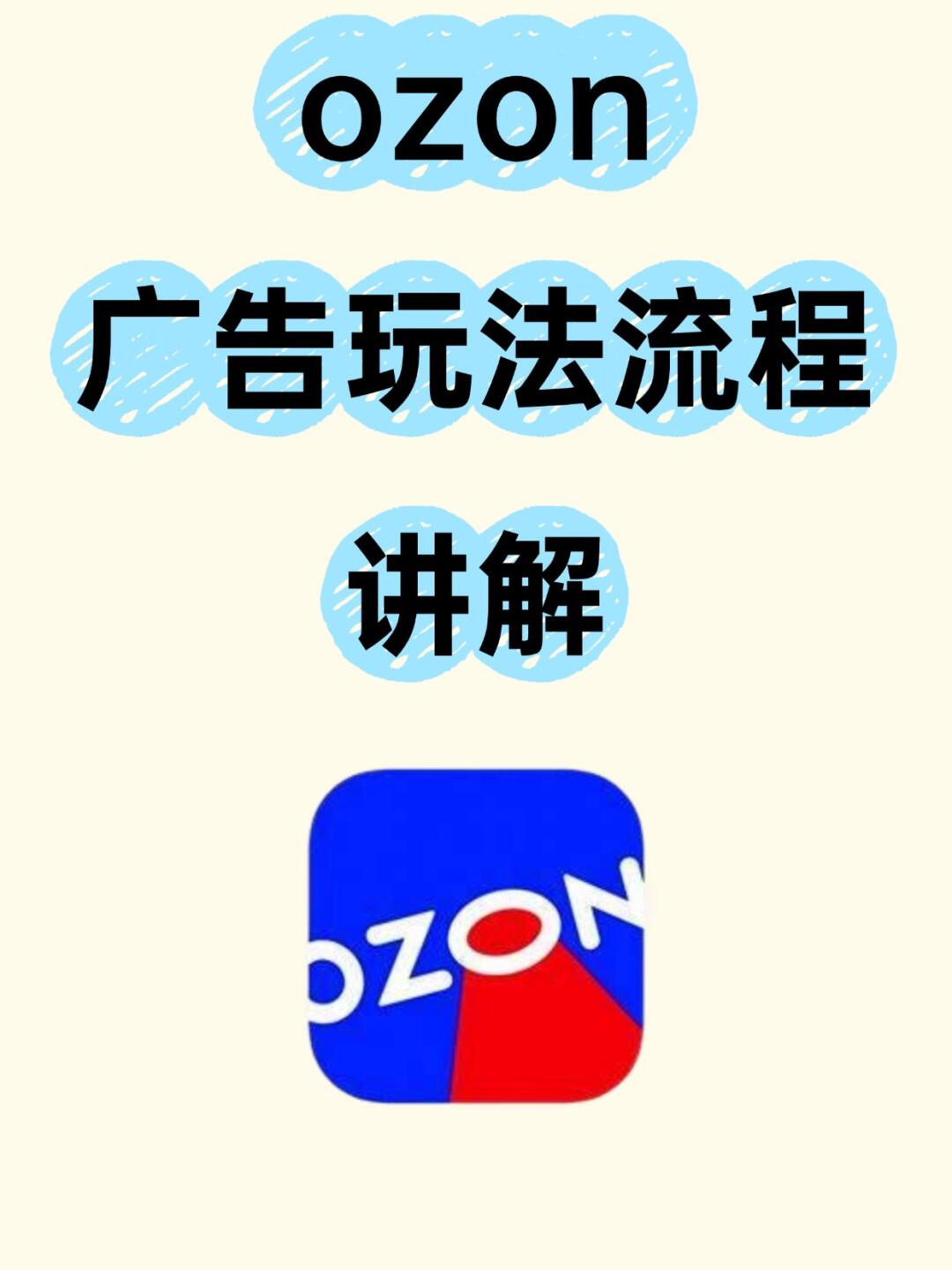 854a39aca63d3fd6cf6c2327a24af876.jpg