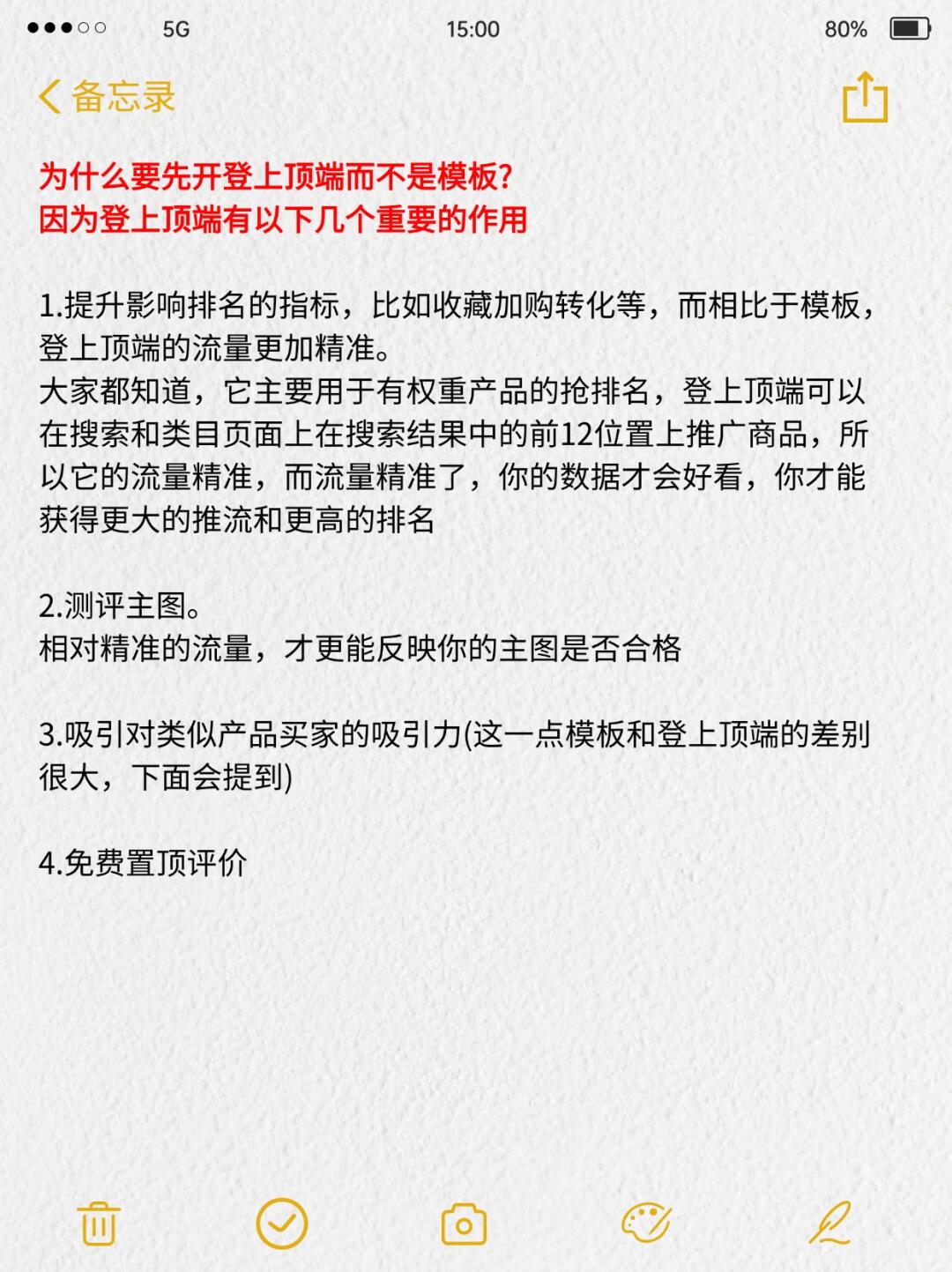 cdb0ba75589ec11e53d3347b7540f8e9.jpg