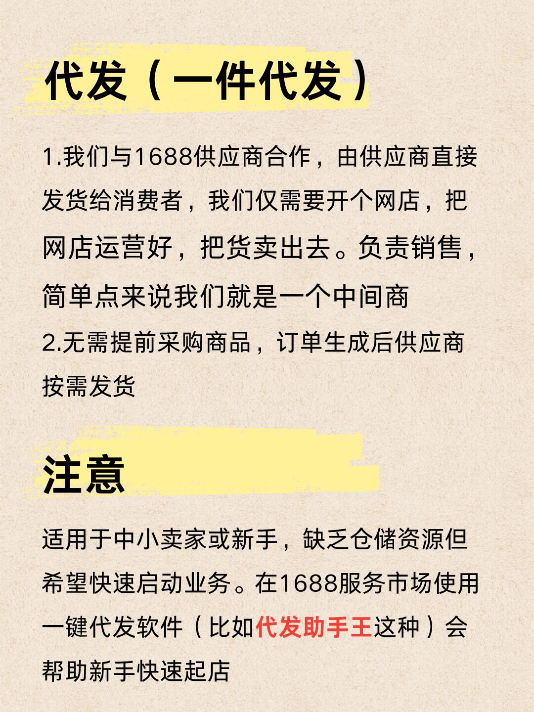 9a8cd95d7a60e504326ed89eff786bb5.jpg