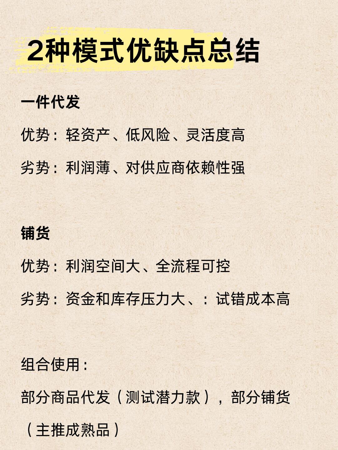 dd8ef68b66a93a5f1ae63b7d36515594.jpg