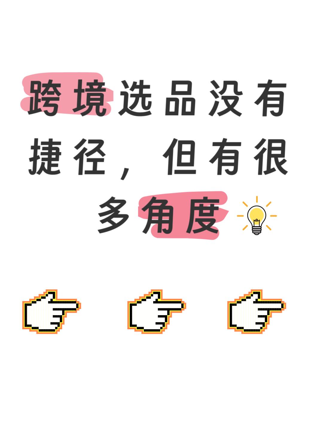 fc3fc934b0e1a1508a77eff0005d6dce.jpg