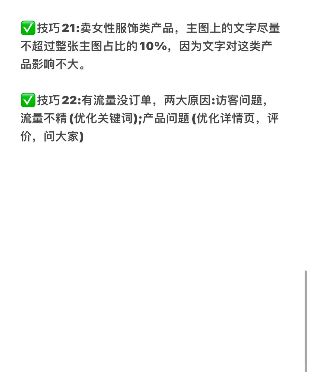 efdf4b1a004437693df80810a7150a78.jpg