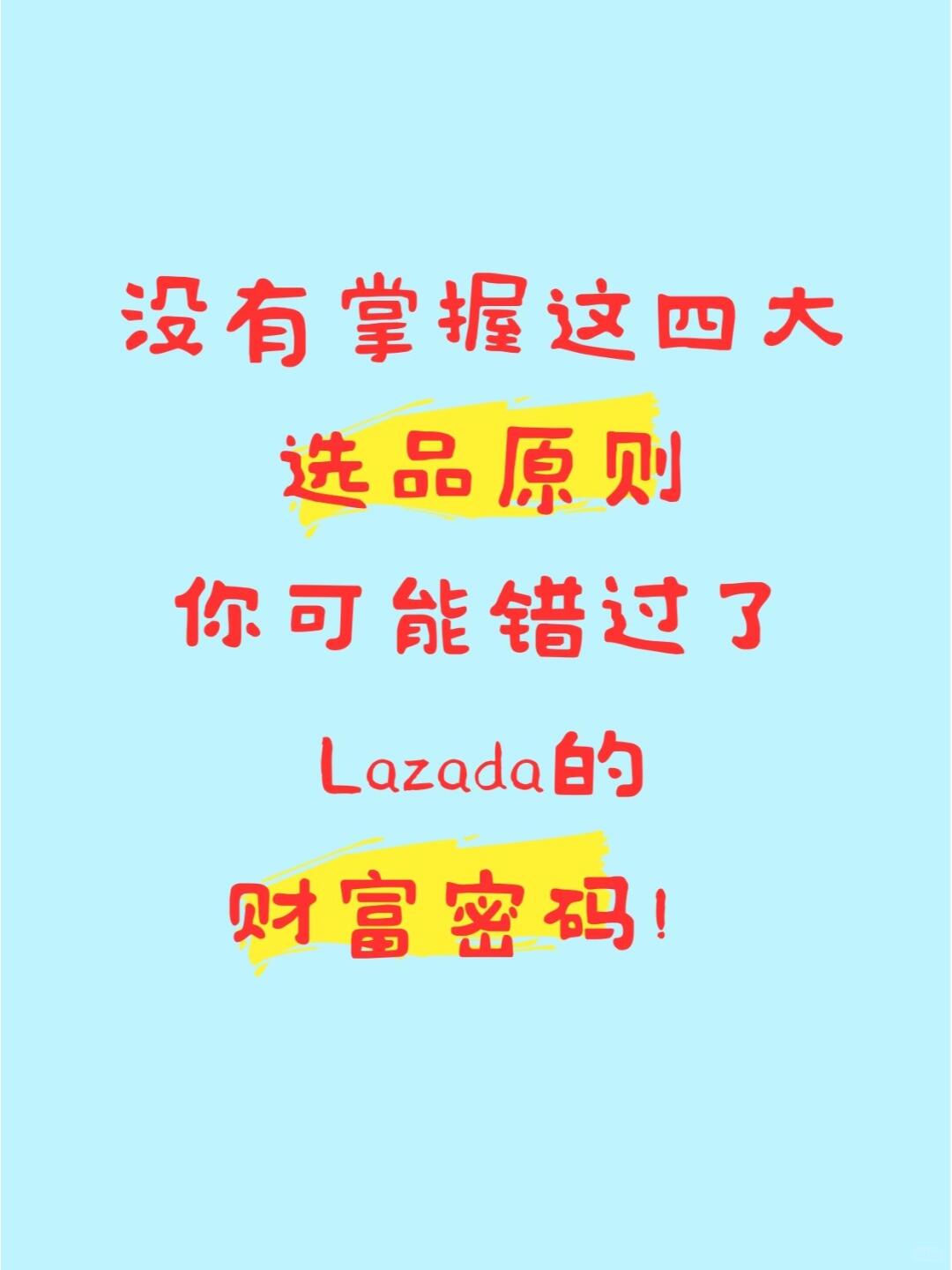 4243d1b1bbfe881f4d0524582c420b6a.jpg