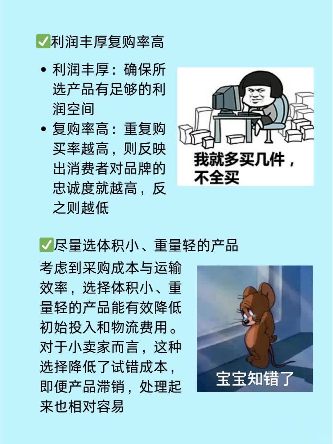 728cbe30df911f81a3a9bf1e4b462342.jpg