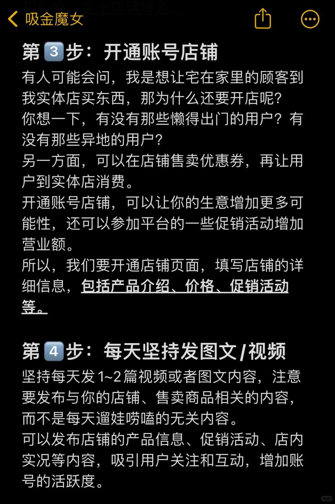7e6661a853b08edb28ca42c496f32c34.jpg