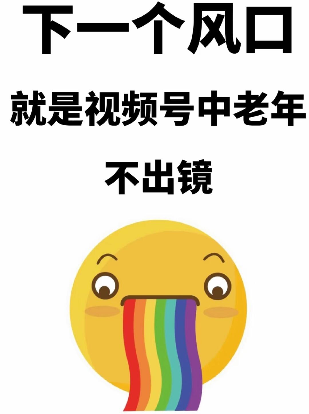 11e205fa0f7bee907916db96528628da.jpg