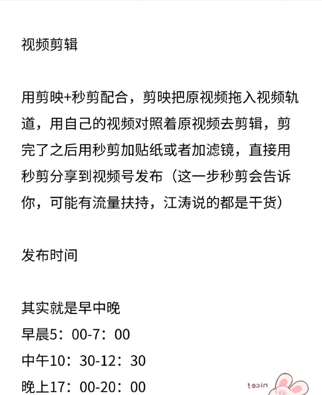 d6071281d2ec80250f78defc6e2770fb.jpg
