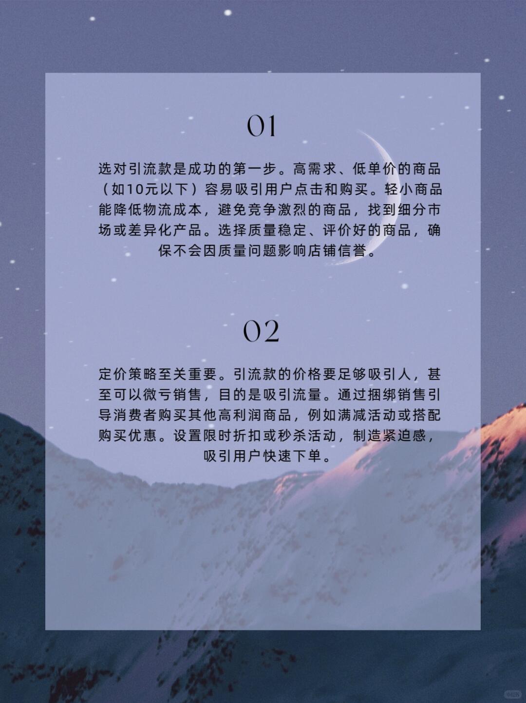 ac863442197b6070f583af9e7d9db2a7.jpg