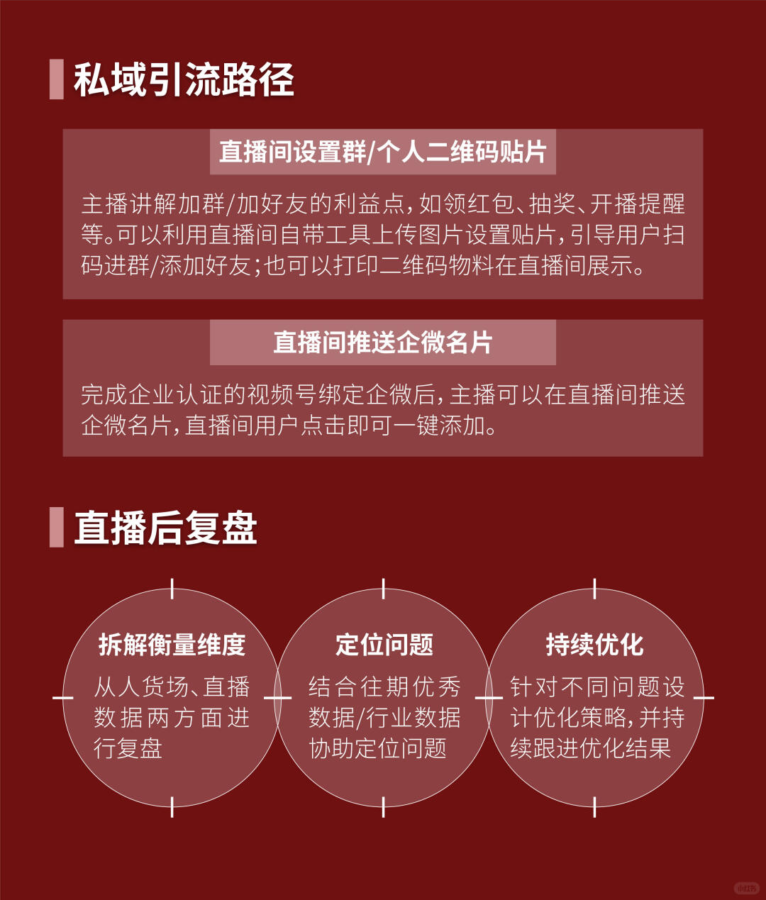 178ab0d187351c582a88d5bacf731ab2.jpg