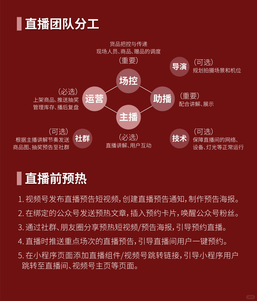 99d6d6cf7b4b0a78612afc2f5980f29f.jpg