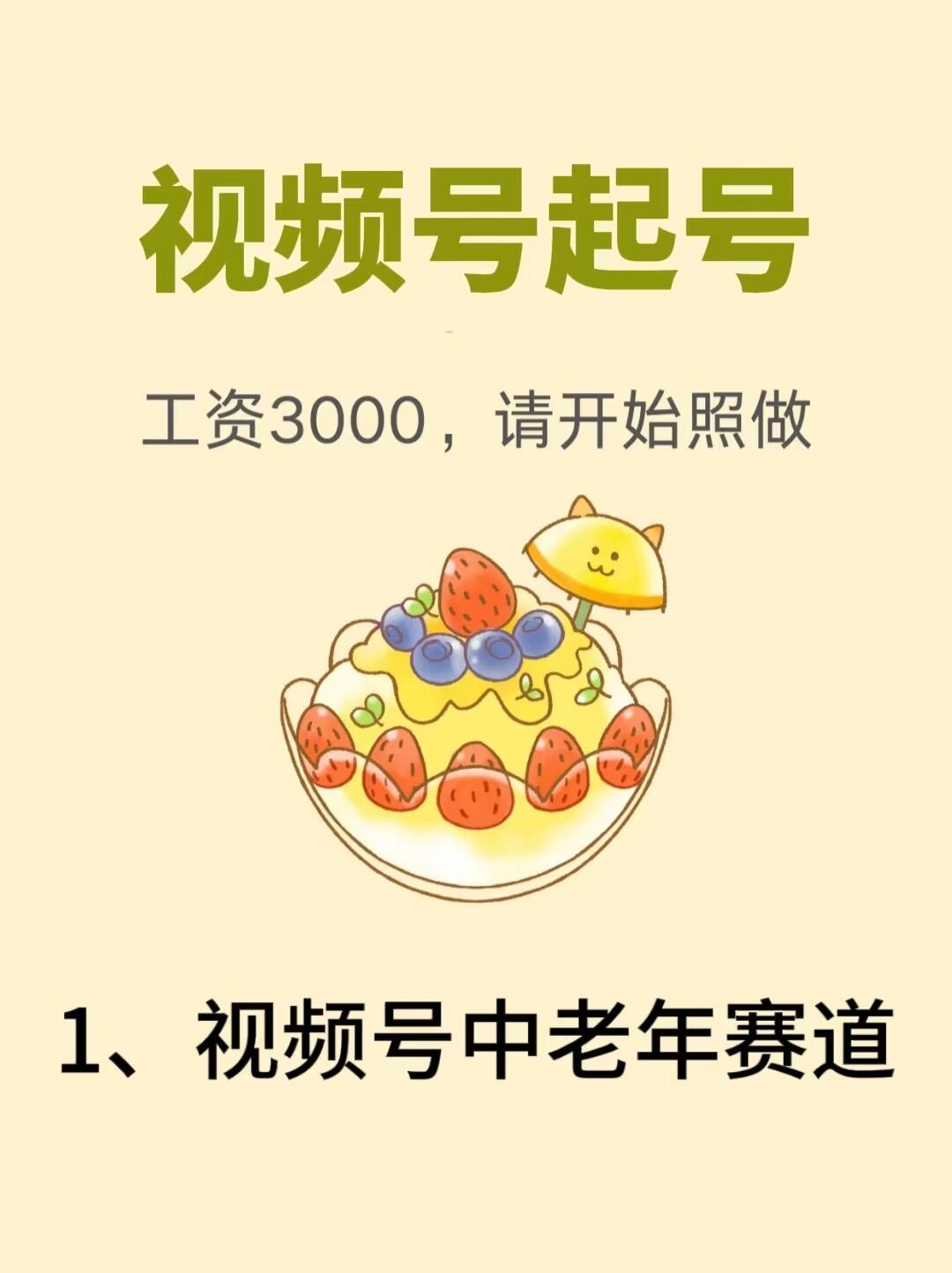 4dba2ce132d863da93331574f545c952.jpg