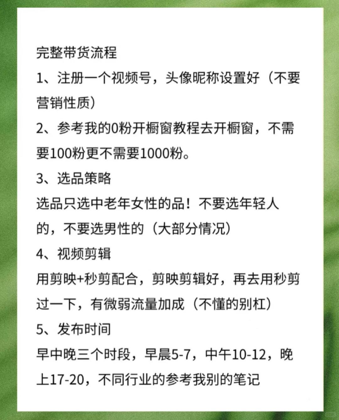 6ac0e5d74a86039981e914803dea5070.jpg