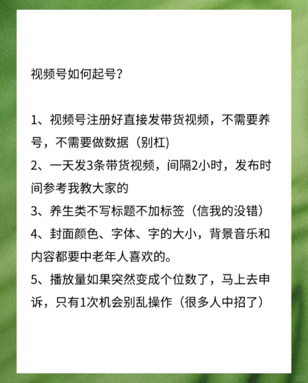 8fe58033c955b7c8d370fed8701b6b70.jpg