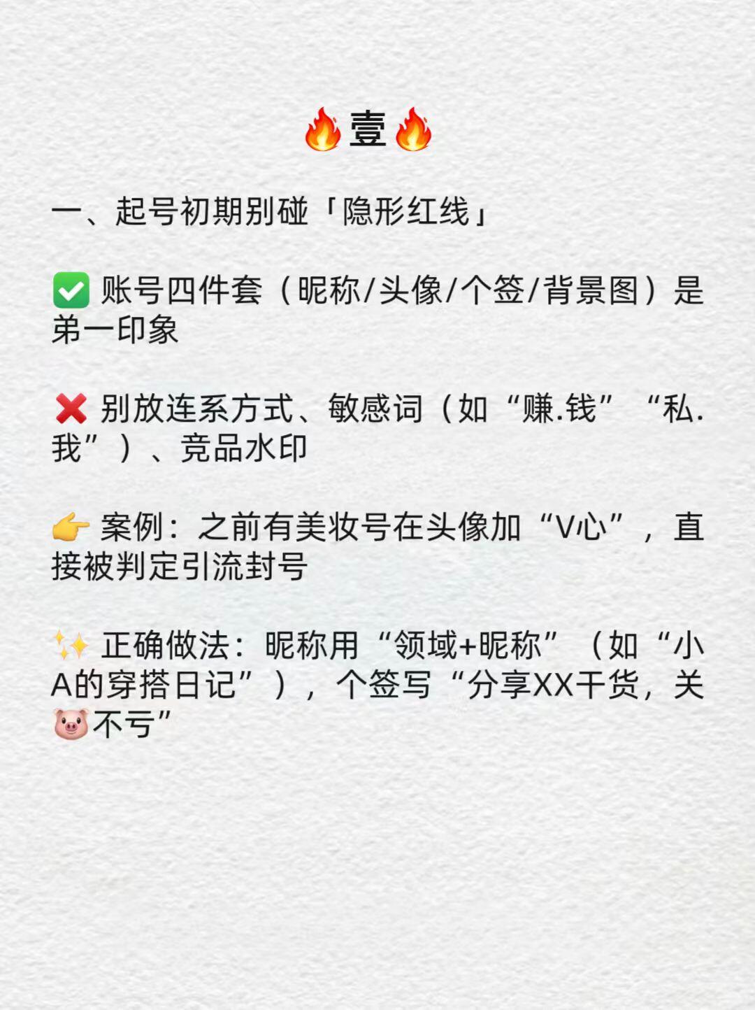 9ec38b22113e2b2b7521daf475bffeb0.jpg