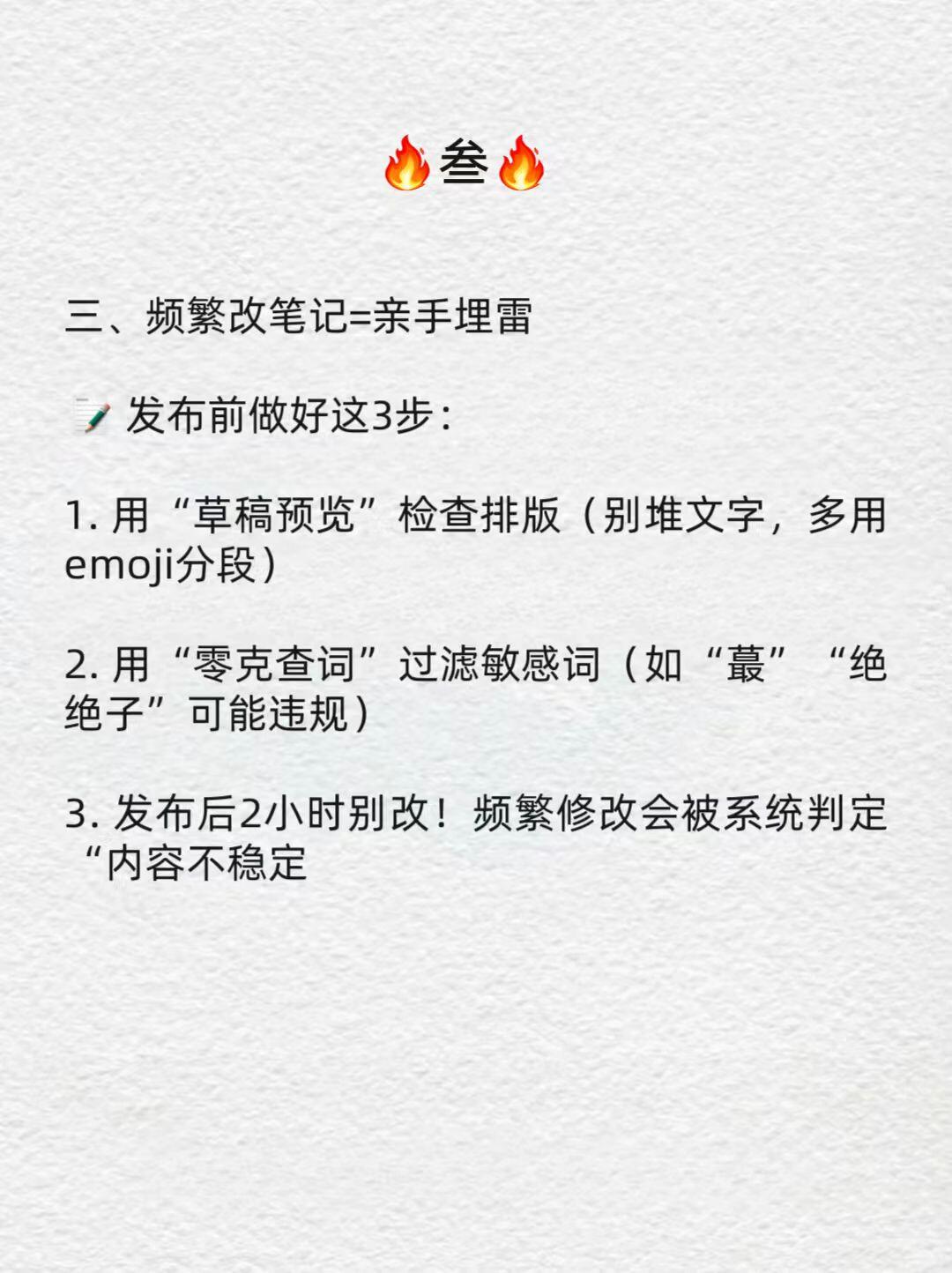 f9a06e1cefe1a7765f3d803beef81929.jpg