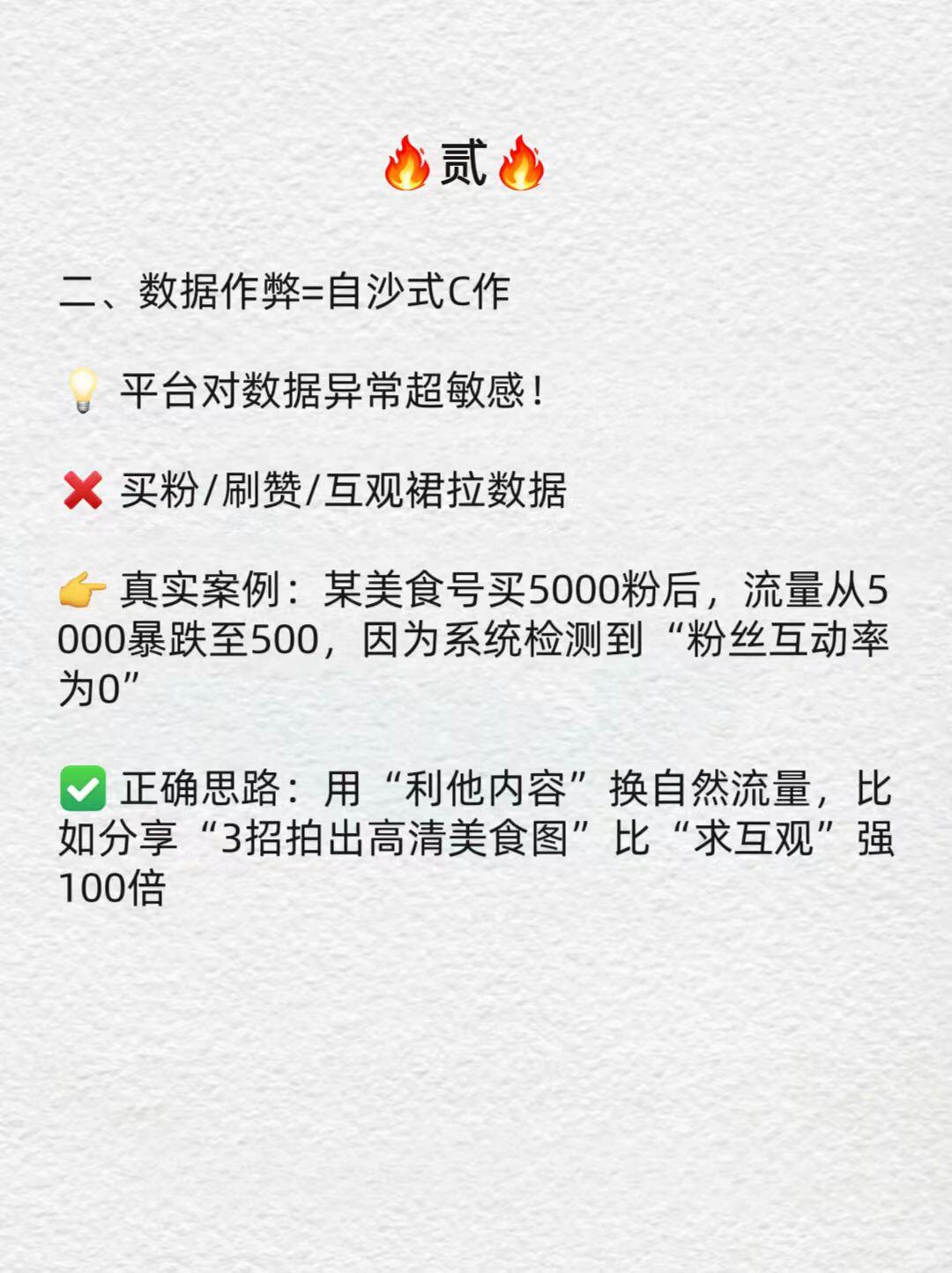 0ab2506f65852bb9dc6e20cf84024e86.jpg