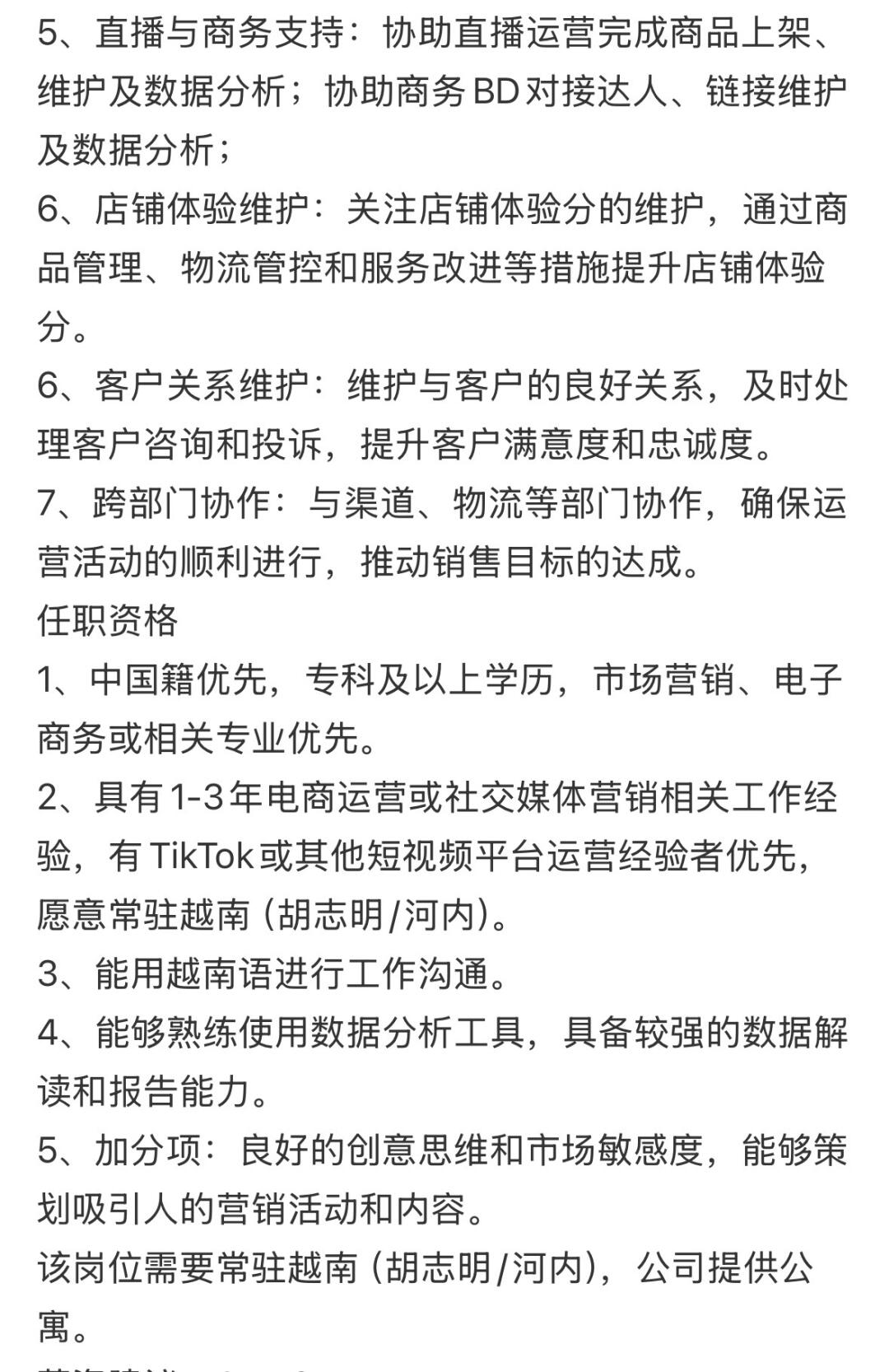 548aafcb7acae5446e6ab68f9c27a19d.jpg
