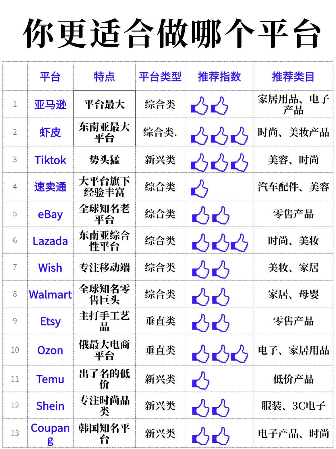 c833e23c91339b73cb784ac770efad2b.jpg