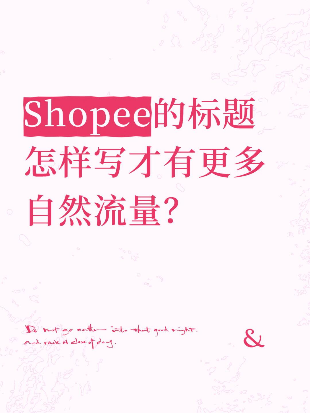 a6760232b04cc36a7fcad2761884dd58.jpg