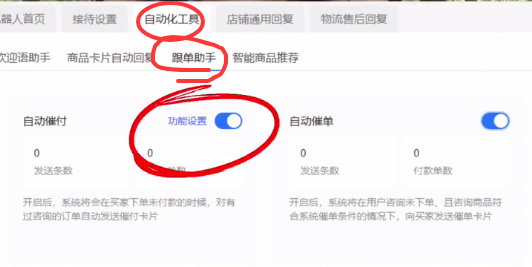 11.png